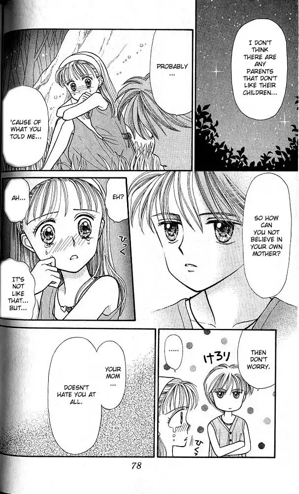 Kodomo no Omocha Chapter 14 11